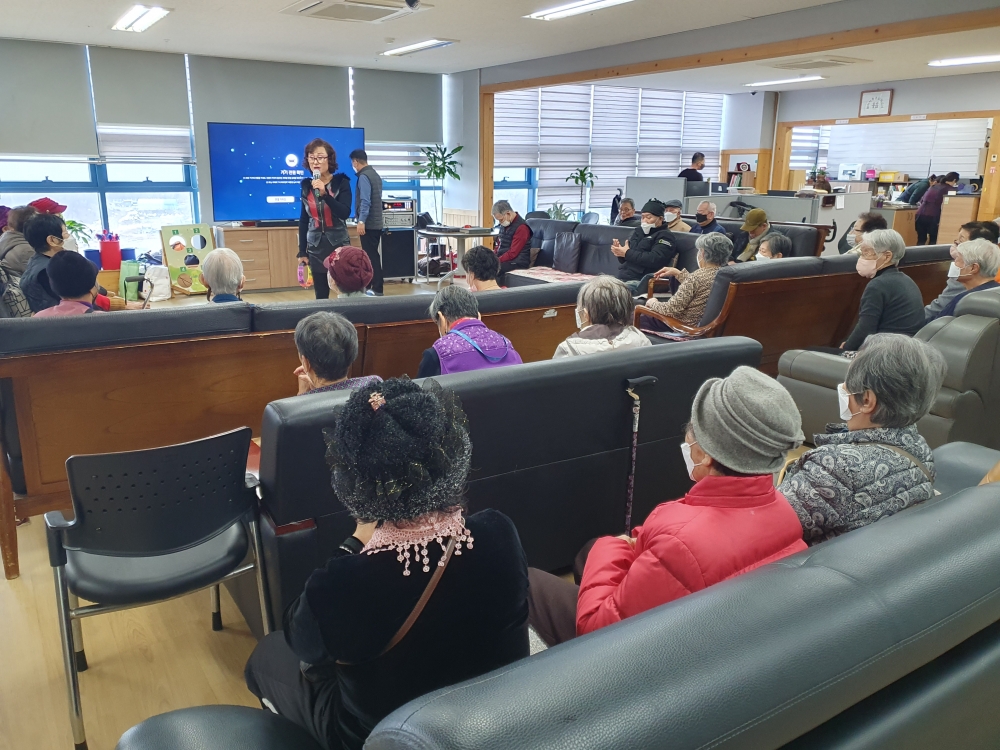 웃음치료 프로그램