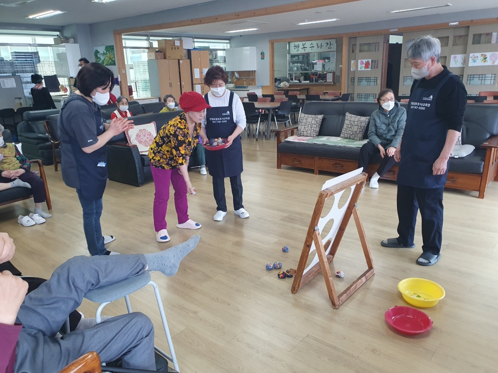 신체 프로그램 (오재미 던지기)