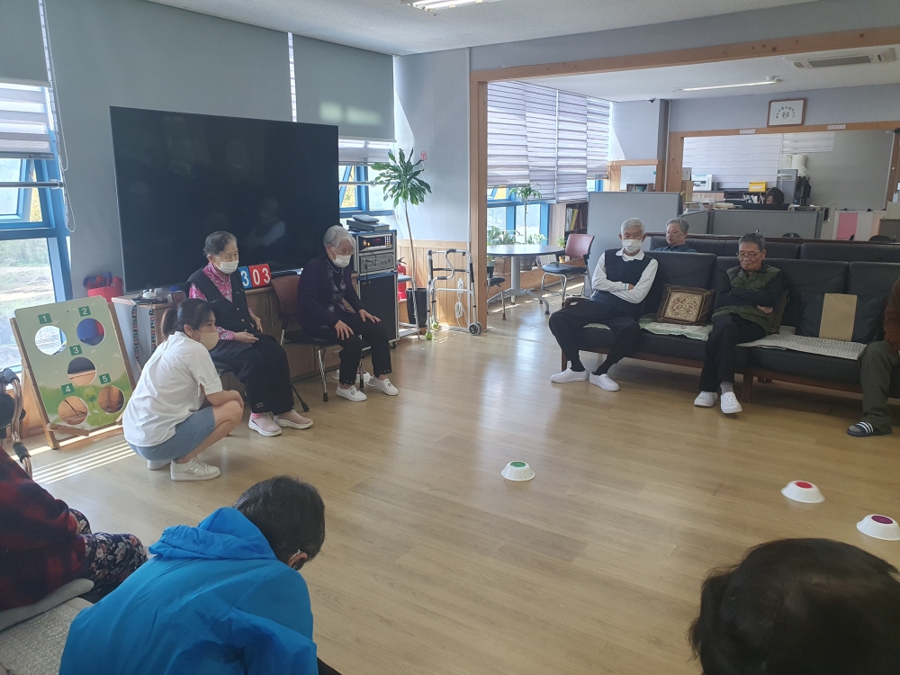 실버인지 프로그램