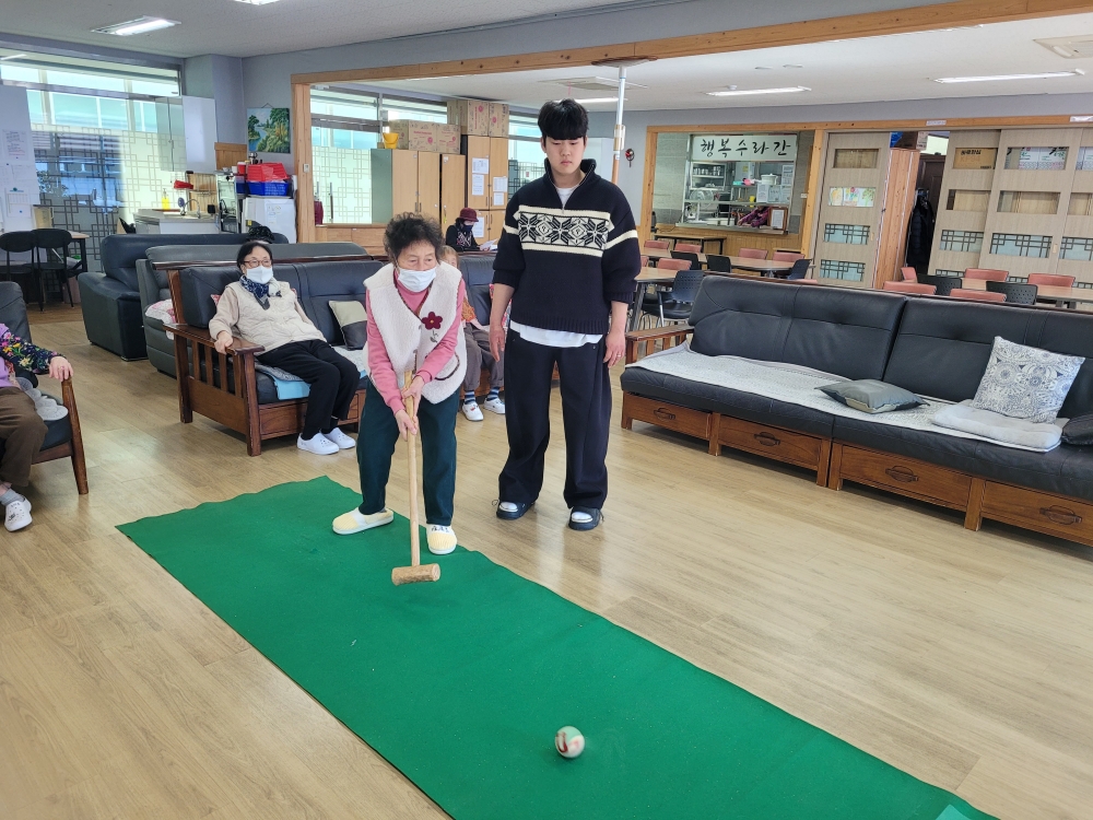1월 신체