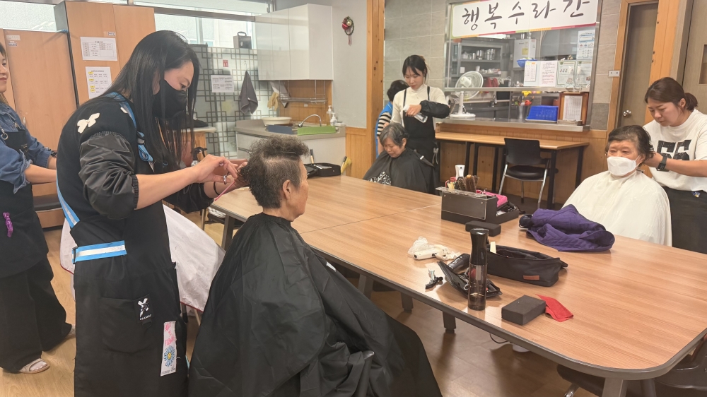 4월 이미용